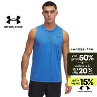 ราคา Under Armour เสื้อกล้ามสำหรับผู้ชาย UA Tech (40365290042)
