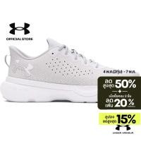 ราคา Under Armour รองเท้าวิ่ง UA Infinite สำหรับผู้ชาย (27407070134)