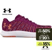 ราคา Under Armour Women s UA Charged Breeze 2 Running Shoes (27154510628)