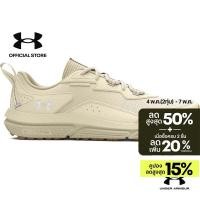 ราคา Under Armour Women s UA Charged Verssert 2 Running Shoes (25264416376)
