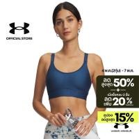 ราคา Under Armour สปอร์ตบรากระชับปานกลางสำหรับผู้หญิง UA Infinity 2 0 (45406298343)
