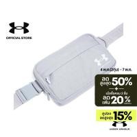 ราคา Under Armour กระเป๋าคาดเอวพาดลำตัว UA Loudon (28681042790)