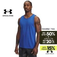 ราคา Under Armour เสื้อกล้ามสำหรับผู้ชาย UA Vanish Elite Seamless (55607793187)