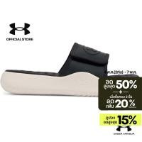 ราคา Under Armour รองเท้าแตะสำหรับผู้หญิง UA Ignite Pro 8 (56606270328)