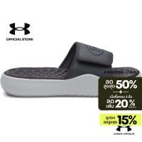 ราคา Under Armour รองเท้าแตะสำหรับผู้ชาย UA Ignite Pro 8 (53005401390)
