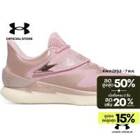 ราคา Under Armour Unisex Curry Fox 1 RR Basketball Shoes (49255422522)