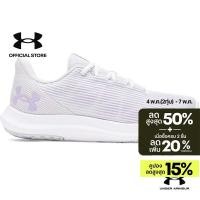 ราคา Under Armour รองเท้าวิ่งสำหรับผู้หญิง UA Speed Swift (48500539390)