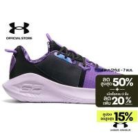 ราคา Under Armour Unisex Curry 6 FloTro Curry Tour Basketball Shoes (44902480782)