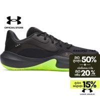 ราคา Under Armour รองเท้าบาสเกตบอลยูนิเซ็กส์ UA Lockdown 7 Low (43861064267)