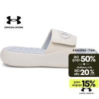 ราคา Under Armour รองเท้าแตะสำหรับผู้หญิง UA Ignite Pro 8 (42865287142)