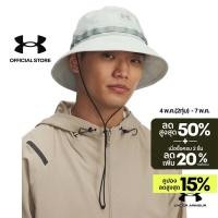 ราคา Under Armour หมวกบักเก็ตสำหรับผู้ชาย UA ArmourVent (42728387093)