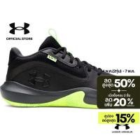 ราคา Under Armour รองเท้าบาสเกตบอลยูนิเซ็กส์ UA Lockdown 7 (40761071821)
