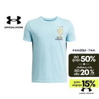 ราคา Under Armour Boys UA Peace Love UA Short Sleeve (29635361162)