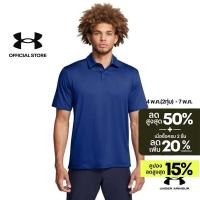 ราคา Under Armour เสื้อโปโล UA Tee To Green สำหรับผู้ชาย (26862866350)