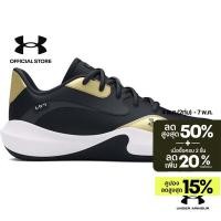 ราคา Under Armour รองเท้าบาสเกตบอล UA Lockdown 7 Low ยูนิเซ็กส์ (26066265021)