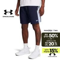 ราคา Under Armour กางเกงขาสั้น UA Core Woven สำหรับผู้ชาย (22890652416)