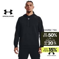 ราคา Under Armour Men s UA Rival Fleece Hoodie (18184725621)