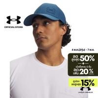 ราคา Under Armour หมวกแก๊ปทรงกระชับสำหรับผู้ชาย UA ArmourVent Stretch (58006278352)