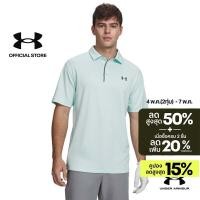 ราคา Under Armour เสื้อโปโลสำหรับผู้ชาย UA Tech (51156274632)