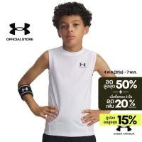 ราคา Under Armour เสื้อแขนกุดสำหรับเด็กผู้ชาย HeatGear (50358001584)