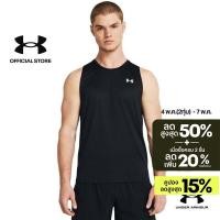 ราคา Under Armour เสื้อกล้าม UA Tech สำหรับผู้ชาย (28112781103)