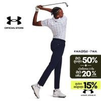 ราคา Under Armour กางเกงขายาว UA Drive Tapered สำหรับผู้ชาย (25656170812)