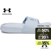 ราคา Under Armour รองเท้าแตะสำหรับผู้หญิง UA Ignite Select (40665291307)