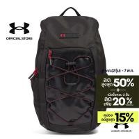 ราคา Under Armour UA Summit Trail Backpack (55800305284)