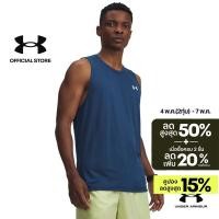 ราคา Under Armour เสื้อกล้ามสำหรับผู้ชาย UA Tech (45005412285)