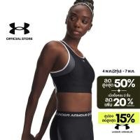 ราคา Under Armour UA Crossback Mid Open Back Women s Sports Bra (42965300697)