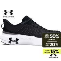 ราคา Under Armour รองเท้าวิ่ง UA Infinite Elite สำหรับผู้หญิง (27390568803)