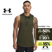 ราคา Under Armour Project Rock Men s Sleeveless Hoodie (50705393045)