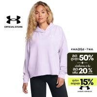 ราคา Under Armour เสื้อฮู้ดโอเวอร์ไซส์ UA Rival Terry สำหรับผู้หญิง (49002481115)