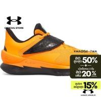 ราคา Under Armour Unisex Curry Fox 1 BND Basketball Shoes (48155413470)