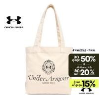 ราคา Under Armour กระเป๋าสะพาย UA Canvas (48000310485)
