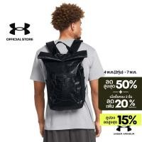 ราคา Under Armour กระเป๋าเป้ UA Summit ใบเล็ก (45003694992)