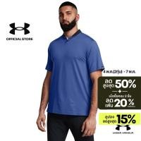 ราคา Under Armour เสื้อโปโล UA Playoff 3 0 Dash สำหรับผู้ชาย (43961068951)