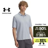 ราคา Under Armour เสื้อโปโลสำหรับผู้ชาย UA Meridian (43106241433)