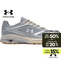 ราคา Under Armour รองเท้า UA Apparition ยูนิเซ็กส์ (42672541708)