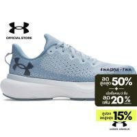 ราคา Under Armour รองเท้าวิ่งสำหรับผู้หญิง UA Infinite (41611075692)