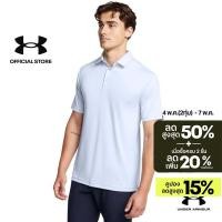 ราคา Under Armour เสื้อโปโล UA Playoff 3 0 Fitted สำหรับผู้ชาย (41011073406)
