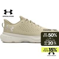 ราคา Under Armour รองเท้าวิ่ง UA Infinite สำหรับผู้หญิง (26059371587)