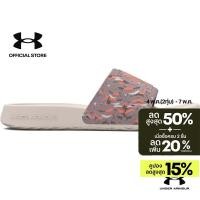 ราคา Under Armour Women s UA Ignite Select Graphic Slides (25833078601)