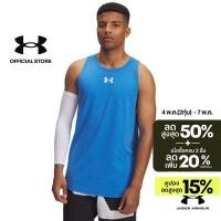 ราคา Under Armour เสื้อกล้ามสำหรับผู้ชาย UA Zone (25496612715)