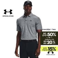 ราคา Under Armour เสื้อโปโล UA Playoff 3 0 สำหรับผู้ชาย (24786607366)