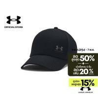 ราคา Under Armour Men s UA ArmourVent Adjustable Cap (24614462117)