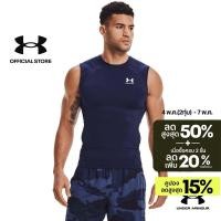 ราคา Under Armour UA Men s HeatGear Armour Sleeveless อันเดอร์ อาร์เมอร์ เสื้อออกกำลังกายสำหรับผู้ชาย (21652352693)