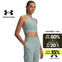 ราคา Under Armour Women s UA Meridian Zip Tank (45952475774)