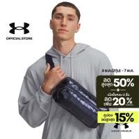 ราคา Under Armour กระเป๋าพาดลำตัว UA Triumph Anodized (27394255057)