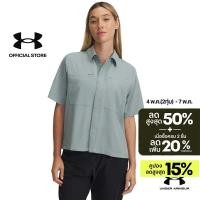 ราคา Under Armour Women s UA Fish Pro Hybrid Woven Short Sleeve (52302446947)